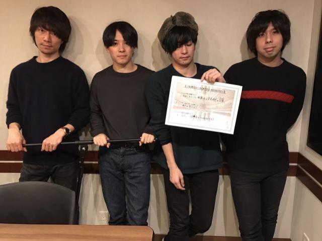 #72フレデリック＜三原健司のKOKYO MEMORY＞