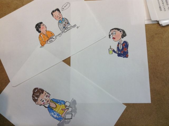 ５月２８日（金）　担当：ロバータ