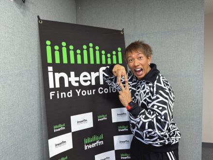 2 / 20　しみけんのしあわせらじお