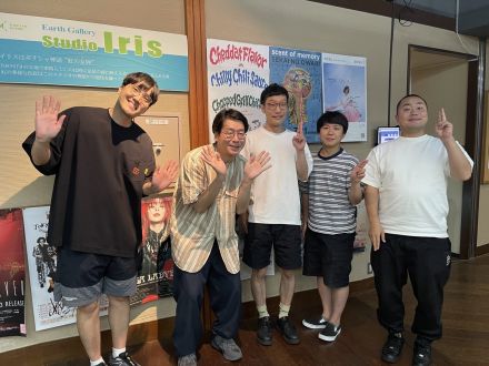 9/2（土) ハナコのミドダバ！番組終わりのアフタートーク！