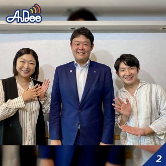 【岡山】「ありがとうと言われる仕事を。食育事業で地域に貢献」第56回株式会社マルイに聞いてみた！