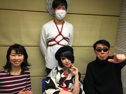 Pleaseテルミー！マニアックさん。いらっしゃ〜い！～Oh～！ KINBAKU～！！！～