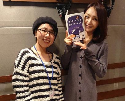 夜行バスの過ごし方♪