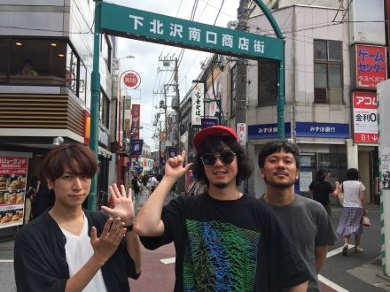 Yap!!!が巡る下北ぶらり旅＆絶品カレーとは？