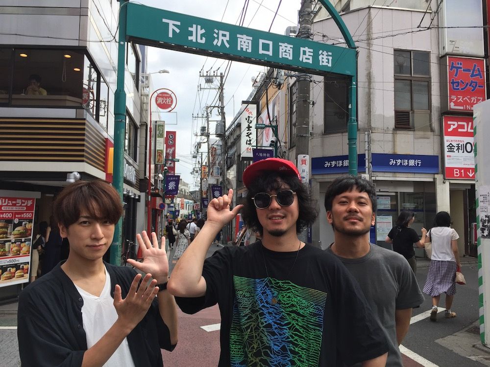 Yap!!!が巡る下北ぶらり旅＆絶品カレーとは？