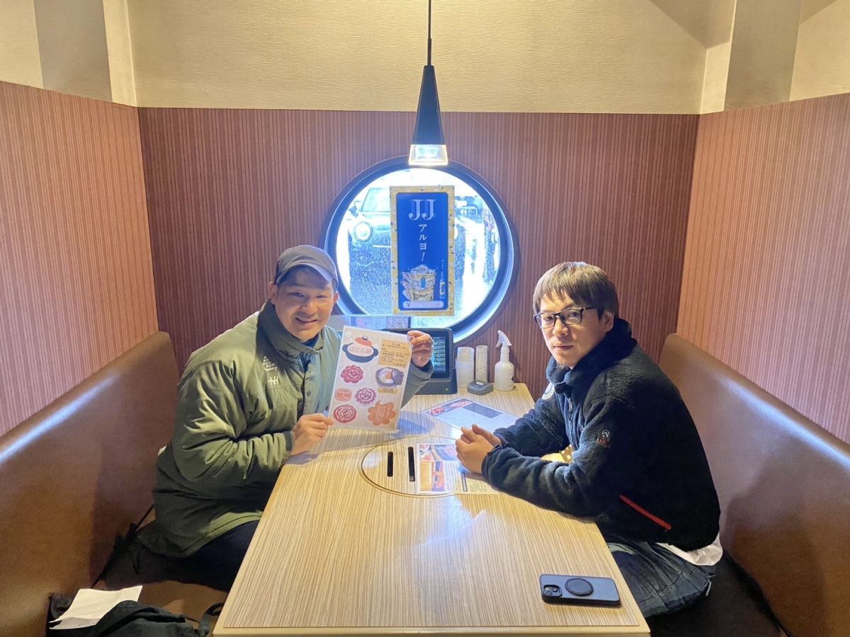 #1 「ハイフラと肉とたつりき」お肉屋さんが手掛けるスーパーとは？たつりきのお得情報も！