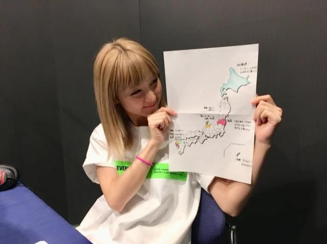 アミゴラ図鑑「長崎編」