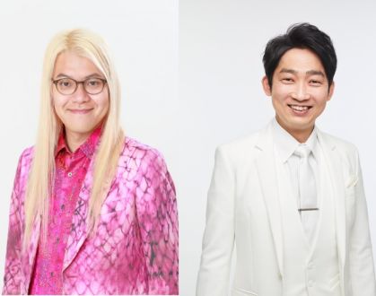 ZAZY×NON STYLE 石田明、あべこうじ×高橋愛、 夏川りみ×ガレッジセール ゴリ、倉本美津留×ぺこぱ