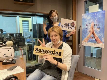 【大島食堂の焼肉を食べに帰るGW】プロデューサー（慶應大学特任准教授）若新雄純さん！