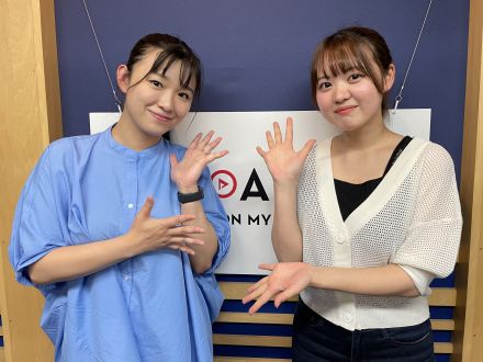 2024年6月28日（金）ゲスト「Kizunaさん」