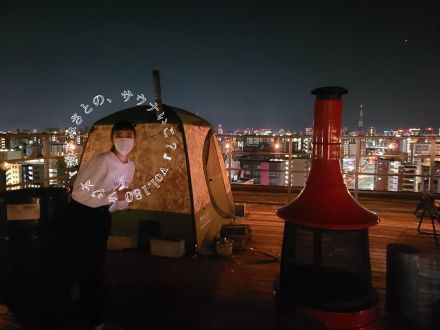 「オロヤク」は九州でスタンダードな飲み物？「九州とサウナ」プライベートサウナに潜入！