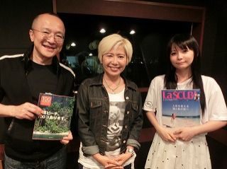 『世界のビーチの話』古関千恵子さんでした！