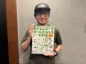 野島家にあるバイクカタログの1冊を紹介！楽しすぎて大興奮？
