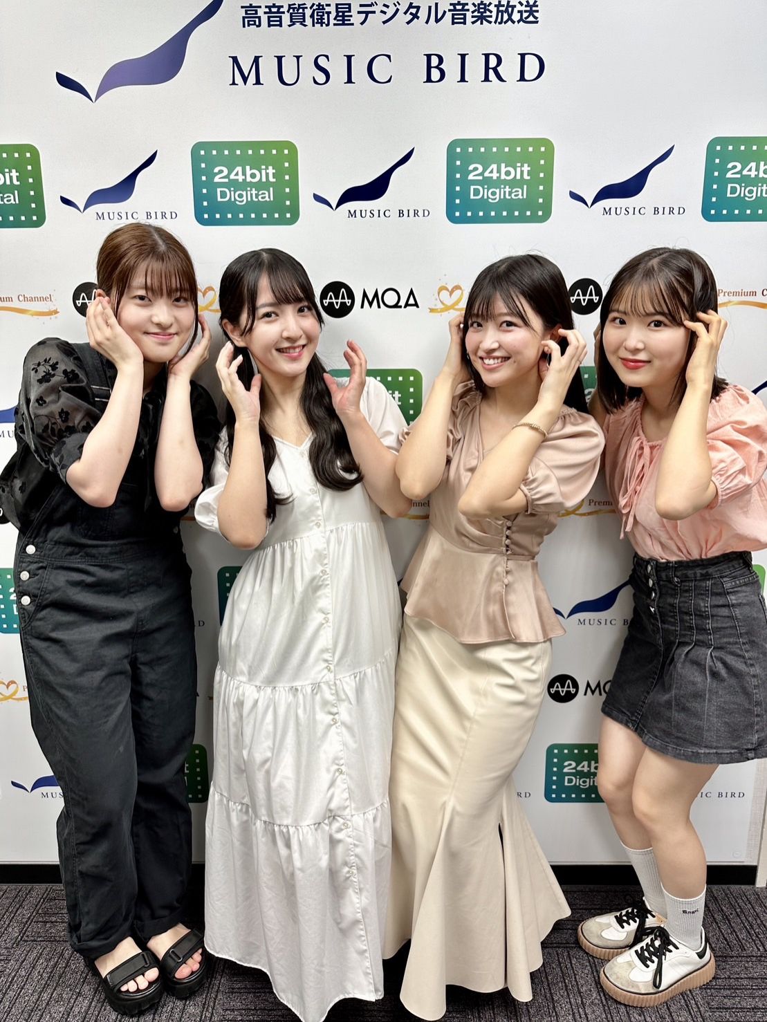 #20 「生まれ変わるなら！？」