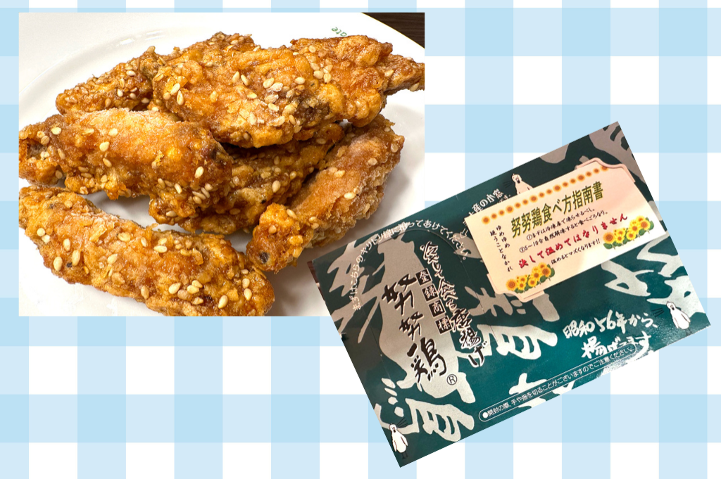 「冷やしグルメ」特集！ 福岡「冷やし唐揚げ」