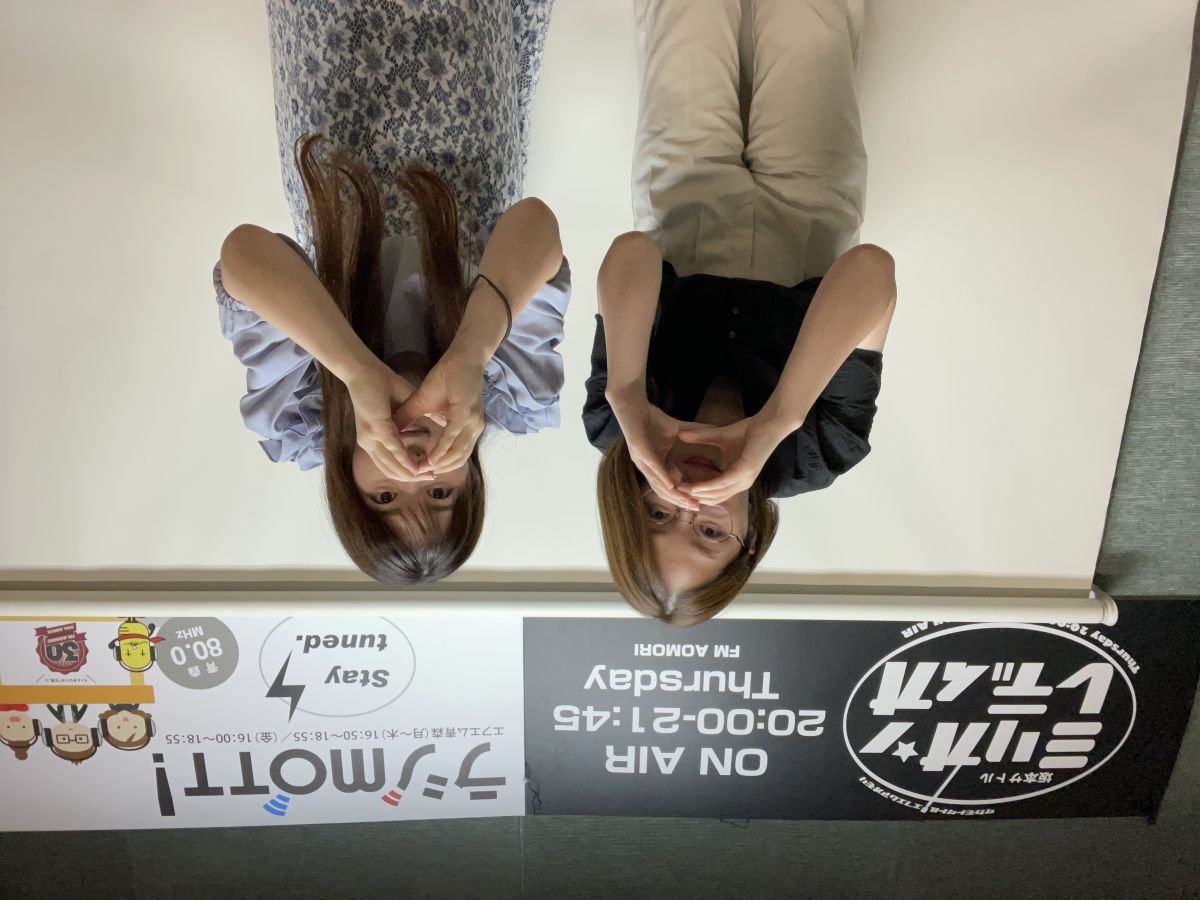 2024年9月11日放送分「家族と似ていること」