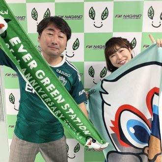 2023/11/23　今回は小出マサト＆えみみんでお届け！