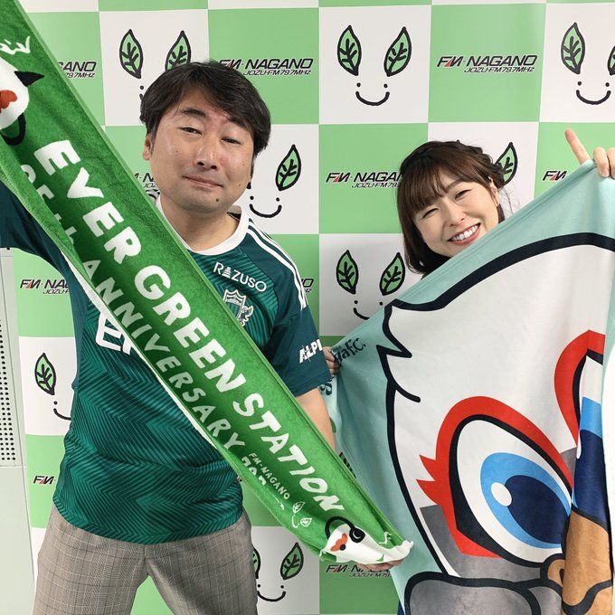 2023/11/23　今回は小出マサト＆えみみんでお届け！