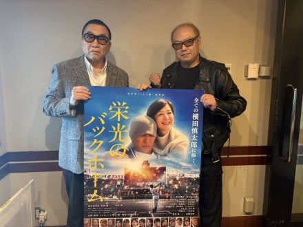 見城徹さんと、映画監督・秋山純さんの話を盗み聞き・・・