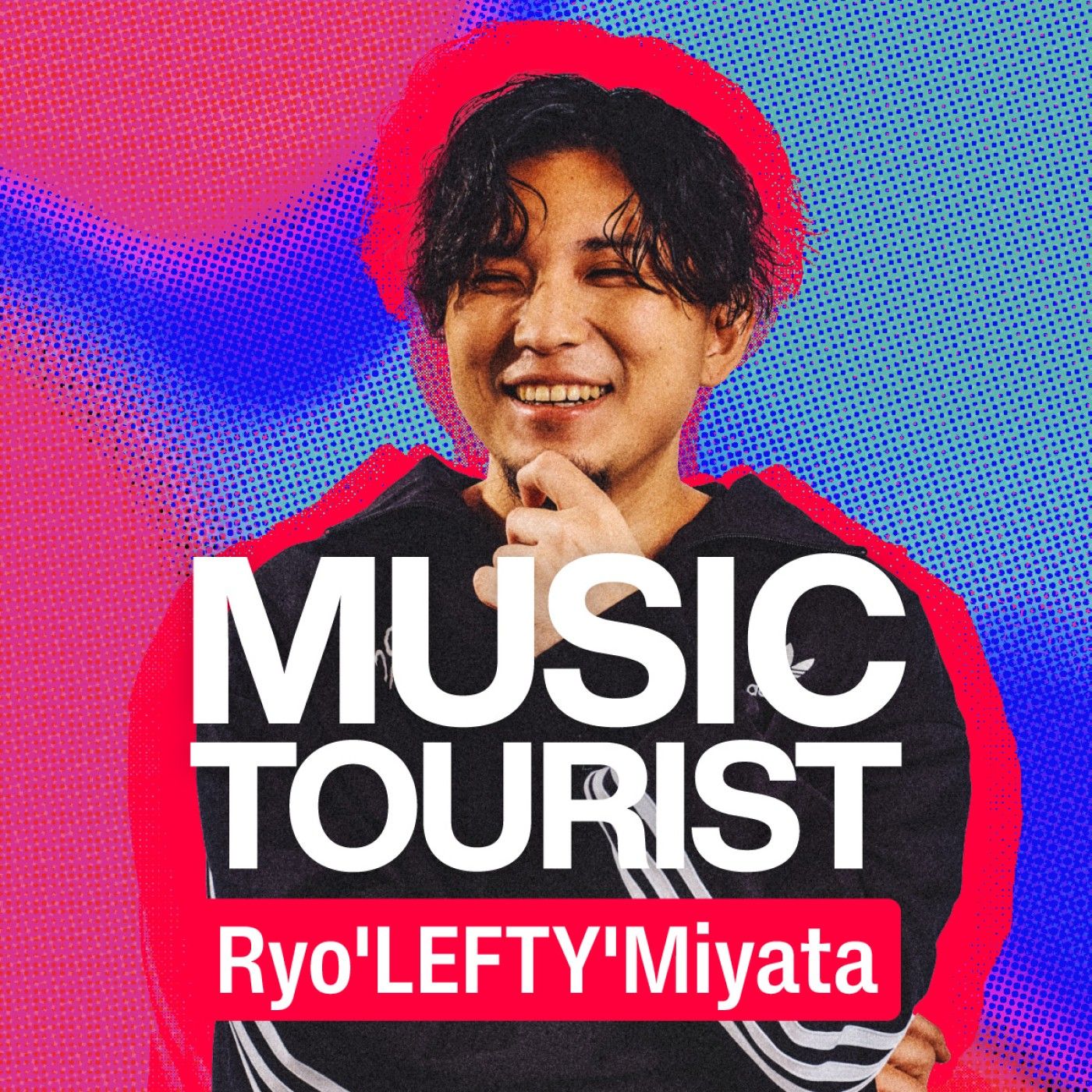 MUSIC TOURIST