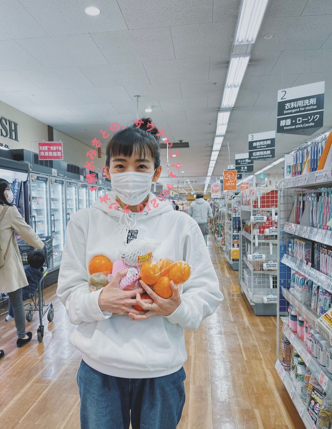 「卒業制作中もサウナ？」LINE NEWS VISIONの裏話。