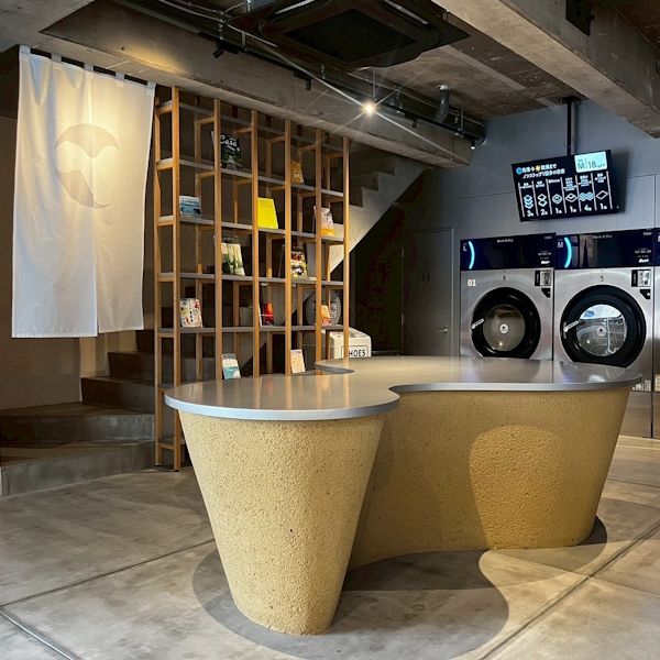 #60 布団と一緒に“人も洗える”コインランドリー『neverending』