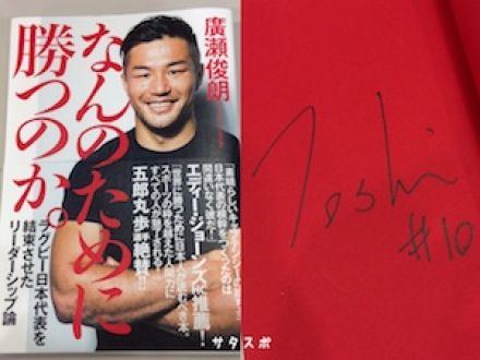 2月13日のプレゼント！