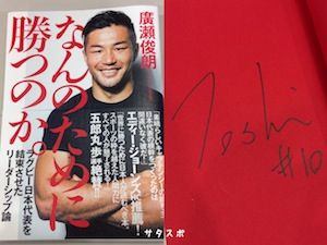 2月13日のプレゼント！