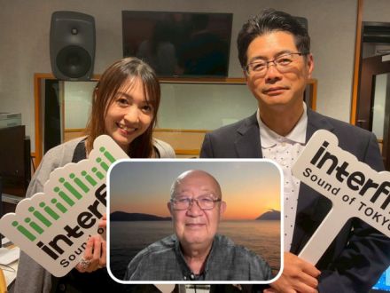 「火山・地震＝怖い」だけじゃない！世界に誇る和食を生んだ日本の地質