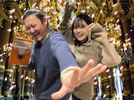 2025年12月8日（月）放送終了