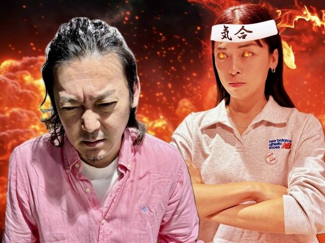 2025年5月15日（木）放送終了