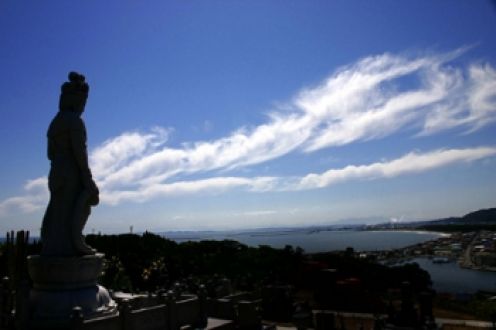 ２０１６年２月２０日