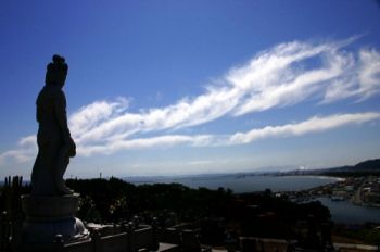 ２０１６年２月２０日