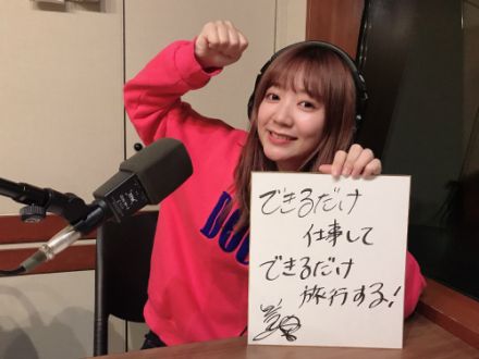 シーズン6の3回目 書き初め色紙とあやさクエストプレゼント応募