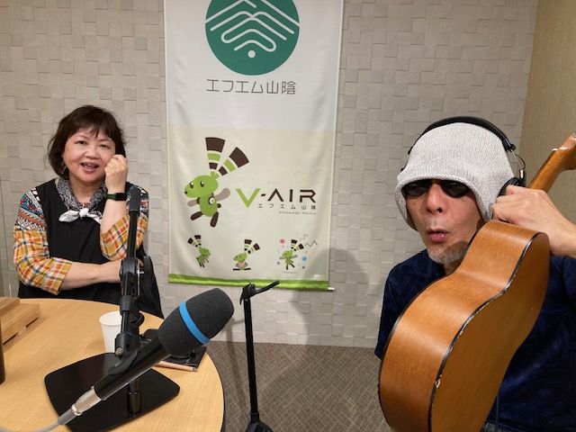 おがっちのレトロ本舗「おまけコーナー」5月5日放送分