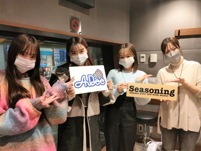 本日のゲスト：iScream RUIさん、YUNAさん、HINATAさん