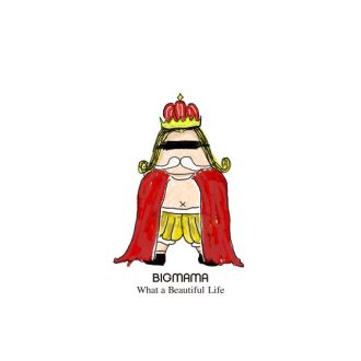 ハピモニがおすすめするトラック『おすトラ』！今週は・・・