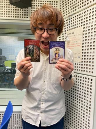 12/24〜の中山優馬RADIO CATCHは…？