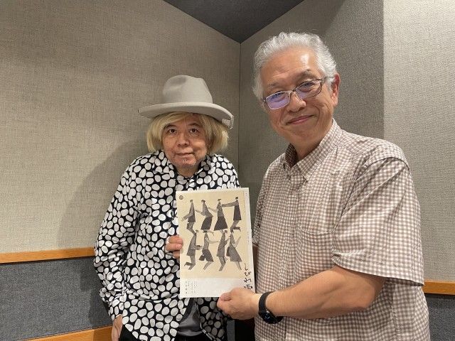 【Music Stories #78 番組ブログ】ゲストにKERAさんが登場！（後編）