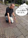 こんな意味があります