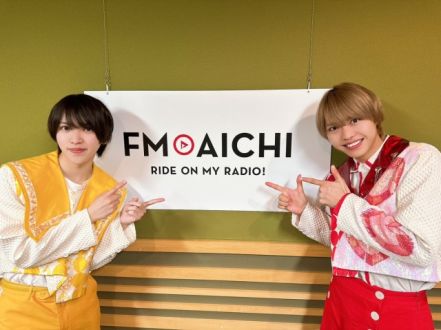 2024年3月18日（月）今週のテーマは、「愛知県を50音順でもっと知ろう！」シリーズ！