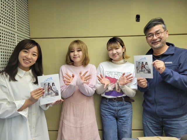 4/12(水)9:40～『ハク。』ゲスト☆