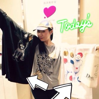 6/9（火）担当：D［di:］