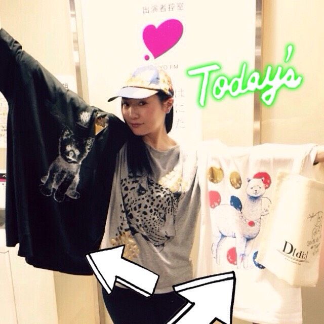 6/9（火）担当：D［di:］