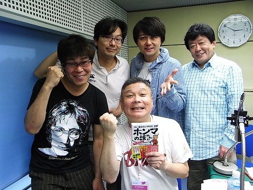 ザ・ニュースペーパー × コラアゲンはいごうまん