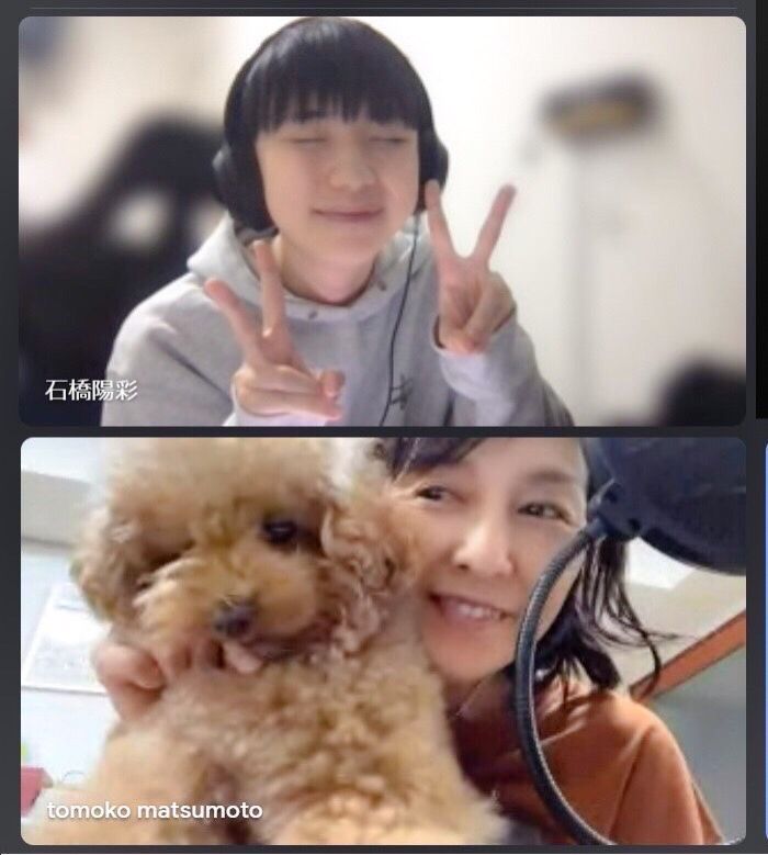 二人と一匹で近況トーク！