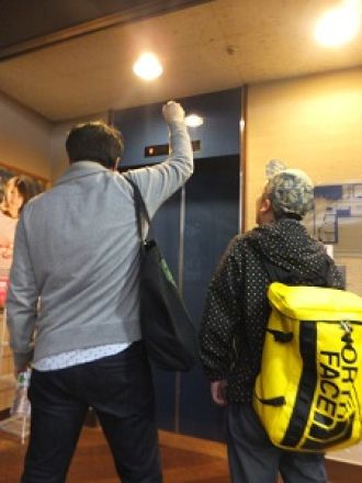 いよいよグアムへ！