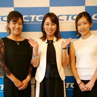 藤田光里プロと♪