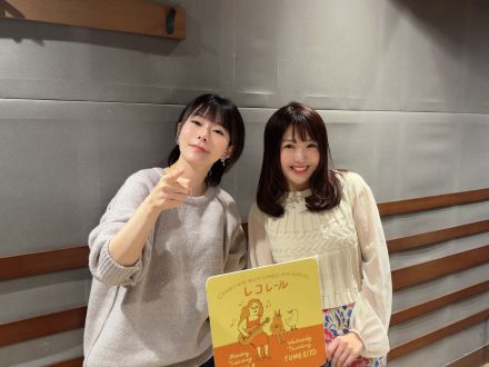 2月12日(木)ゲスト：ポルカドットスティングレイのボーカル雫さん！！
