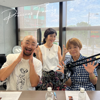 どぶろっく江口直人さんの華麗なる?????ファミリー　／　俳優市村優汰さん初ラジオメッセージ